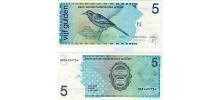 Netherlands Antilles #22c/XF  5 Gulden